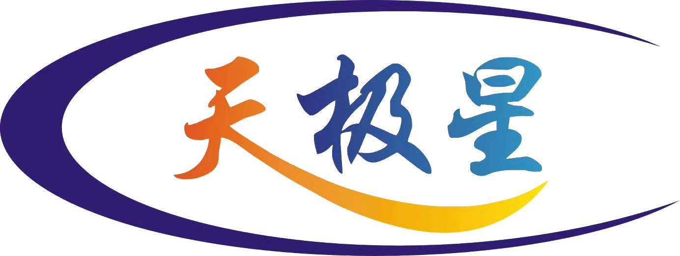 深圳市天極星激光技術(shù)有限公司